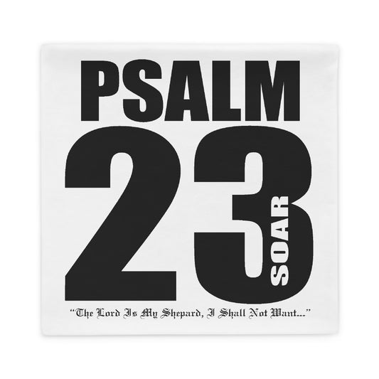 Psalm 23 - SoarCouture